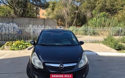Opel Corsa D, 2008 год, 355 000 рублей, 1 фотография
