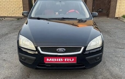 Ford Focus II рестайлинг, 2007 год, 360 000 рублей, 1 фотография