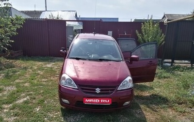 Suzuki Liana, 2006 год, 350 000 рублей, 1 фотография