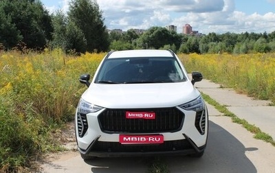Haval Jolion, 2024 год, 1 900 000 рублей, 1 фотография