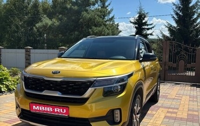 KIA Seltos I, 2020 год, 2 300 000 рублей, 1 фотография