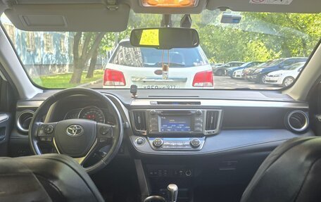 Toyota RAV4, 2014 год, 1 850 000 рублей, 1 фотография