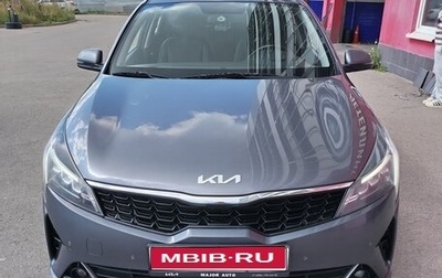KIA Rio IV, 2021 год, 2 100 000 рублей, 1 фотография