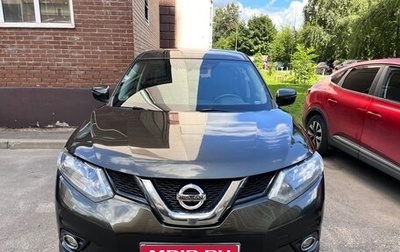 Nissan X-Trail, 2018 год, 1 900 000 рублей, 1 фотография