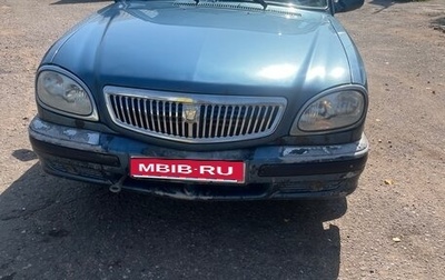 ГАЗ 31105 «Волга», 2006 год, 98 000 рублей, 1 фотография