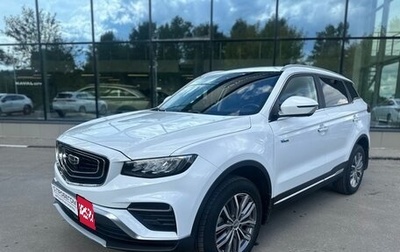 Geely Atlas, 2022 год, 1 979 000 рублей, 1 фотография