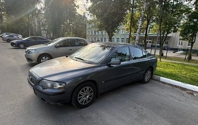 Volvo S60 III, 2003 год, 400 000 рублей, 1 фотография