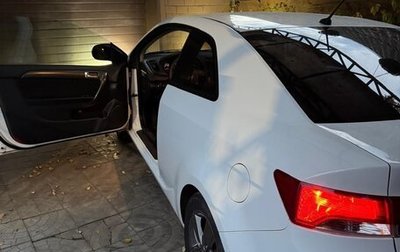 KIA Cerato III, 2012 год, 800 000 рублей, 1 фотография
