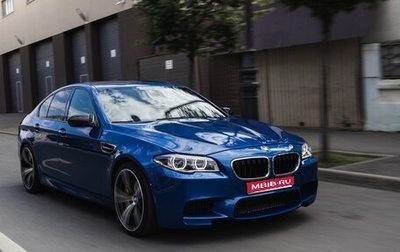 BMW M5, 2013 год, 3 990 000 рублей, 1 фотография