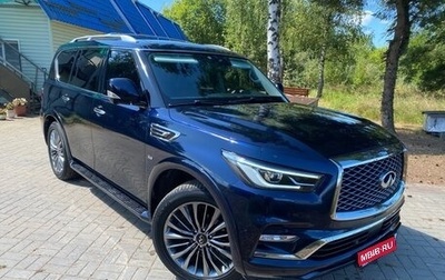 Infiniti QX80 I рестайлинг, 2018 год, 4 650 000 рублей, 1 фотография