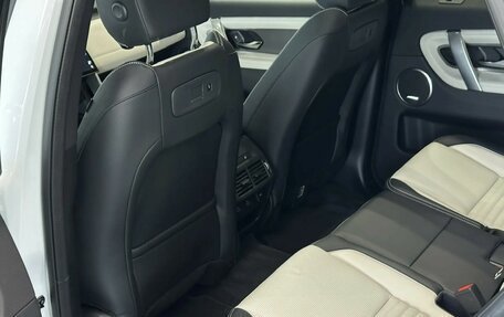 Land Rover Discovery Sport I рестайлинг, 2025 год, 7 490 000 рублей, 14 фотография