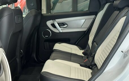 Land Rover Discovery Sport I рестайлинг, 2025 год, 7 490 000 рублей, 13 фотография