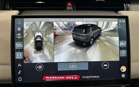 Land Rover Discovery Sport I рестайлинг, 2025 год, 7 490 000 рублей, 23 фотография