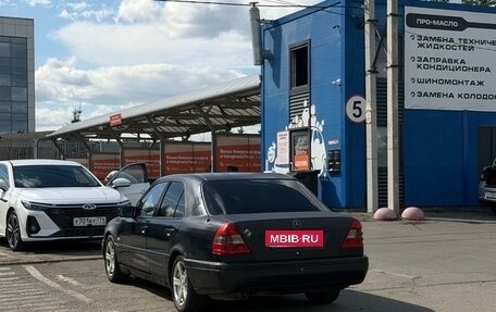 Mercedes-Benz C-Класс, 1995 год, 325 000 рублей, 3 фотография