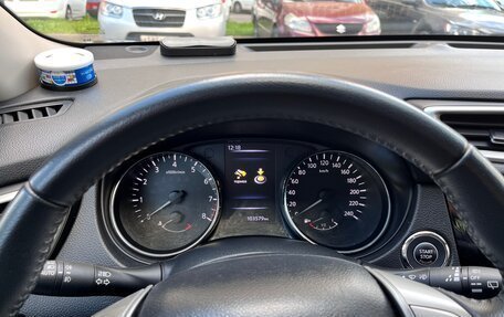 Nissan X-Trail, 2018 год, 1 900 000 рублей, 2 фотография