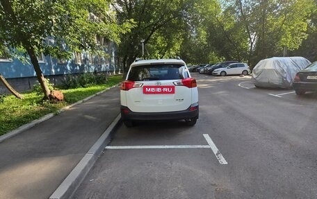Toyota RAV4, 2014 год, 1 850 000 рублей, 4 фотография
