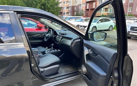 Nissan X-Trail, 2018 год, 1 900 000 рублей, 7 фотография