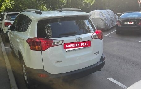 Toyota RAV4, 2014 год, 1 850 000 рублей, 12 фотография
