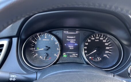 Nissan X-Trail, 2018 год, 1 900 000 рублей, 17 фотография