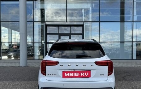 Haval Jolion, 2024 год, 2 350 000 рублей, 5 фотография