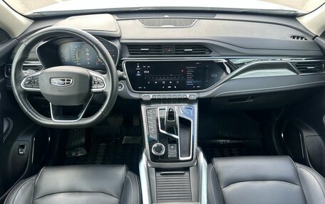 Geely Atlas, 2022 год, 1 979 000 рублей, 9 фотография