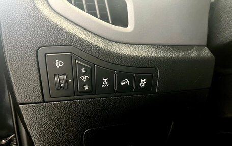 KIA Sportage III, 2015 год, 1 429 990 рублей, 15 фотография