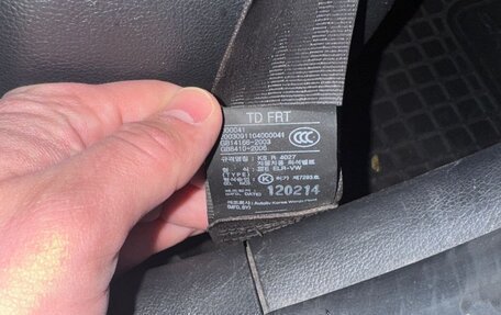KIA Cerato III, 2012 год, 800 000 рублей, 8 фотография