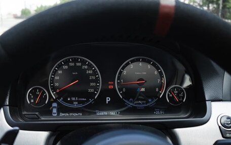 BMW M5, 2013 год, 3 990 000 рублей, 12 фотография