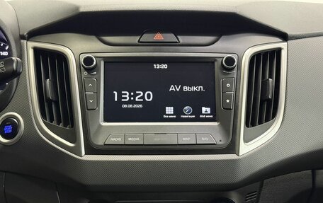Hyundai Creta I рестайлинг, 2020 год, 2 079 000 рублей, 13 фотография