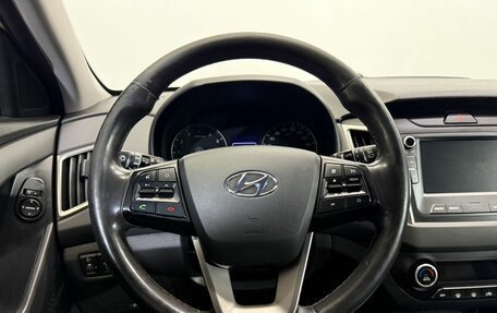 Hyundai Creta I рестайлинг, 2020 год, 2 079 000 рублей, 12 фотография