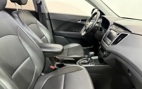 Hyundai Creta I рестайлинг, 2020 год, 2 079 000 рублей, 9 фотография