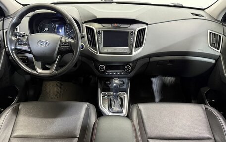 Hyundai Creta I рестайлинг, 2020 год, 2 079 000 рублей, 11 фотография