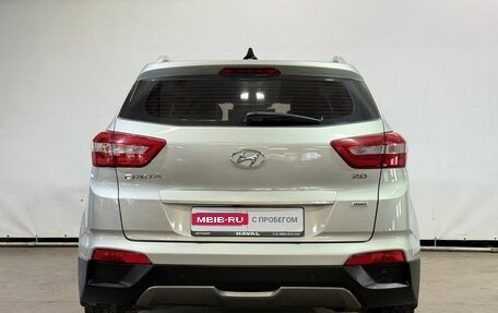 Hyundai Creta I рестайлинг, 2020 год, 2 079 000 рублей, 6 фотография