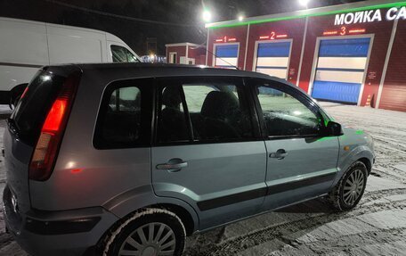 Ford Fusion I, 2007 год, 510 000 рублей, 2 фотография
