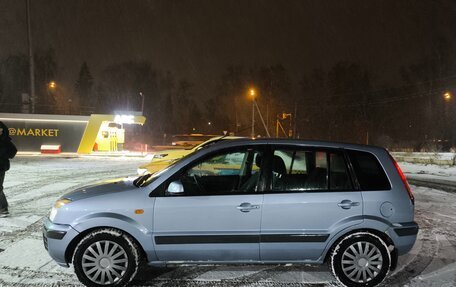 Ford Fusion I, 2007 год, 510 000 рублей, 4 фотография