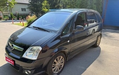 Opel Meriva, 2008 год, 350 000 рублей, 1 фотография