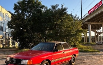 Audi 100, 1989 год, 110 000 рублей, 1 фотография