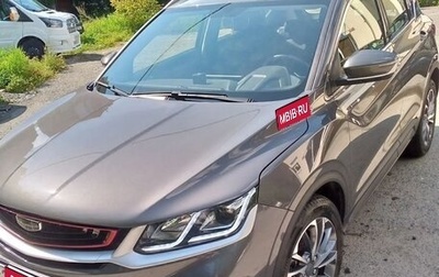 Geely Coolray I, 2023 год, 1 690 000 рублей, 1 фотография