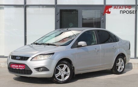 Ford Focus II рестайлинг, 2010 год, 410 000 рублей, 1 фотография
