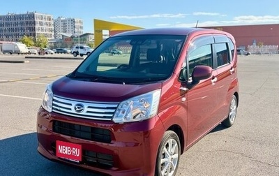 Daihatsu Move VI рестайлинг, 2019 год, 770 000 рублей, 1 фотография
