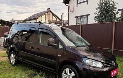 Volkswagen Caddy III рестайлинг, 2014 год, 1 200 000 рублей, 1 фотография