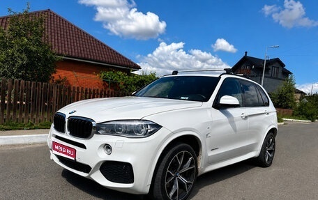 BMW X5, 2017 год, 3 490 000 рублей, 1 фотография