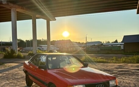 Audi 100, 1989 год, 110 000 рублей, 7 фотография