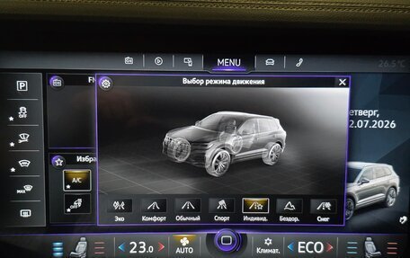 Volkswagen Touareg III, 2020 год, 8 500 000 рублей, 23 фотография