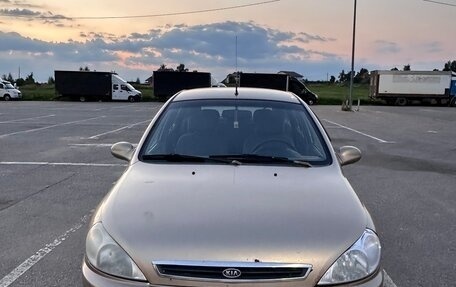 KIA Rio II, 2002 год, 200 000 рублей, 2 фотография