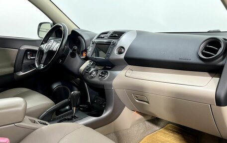 Toyota RAV4, 2008 год, 1 290 000 рублей, 12 фотография