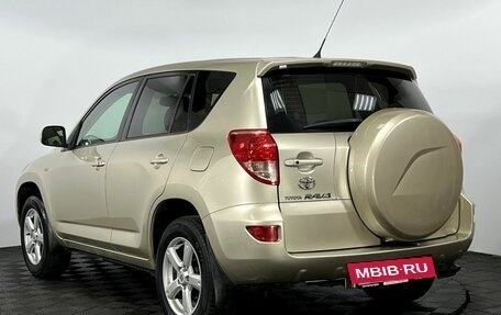 Toyota RAV4, 2008 год, 1 290 000 рублей, 8 фотография