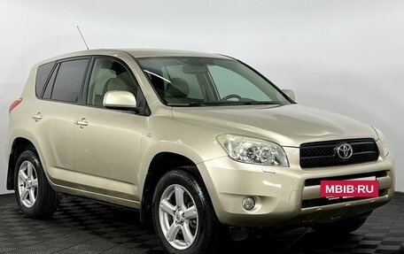Toyota RAV4, 2008 год, 1 290 000 рублей, 4 фотография