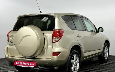 Toyota RAV4, 2008 год, 1 290 000 рублей, 6 фотография