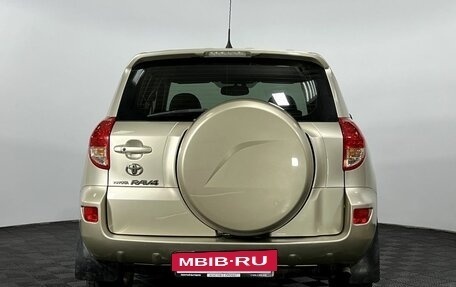 Toyota RAV4, 2008 год, 1 290 000 рублей, 7 фотография